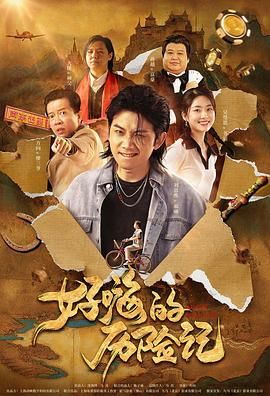 av女优免费电影